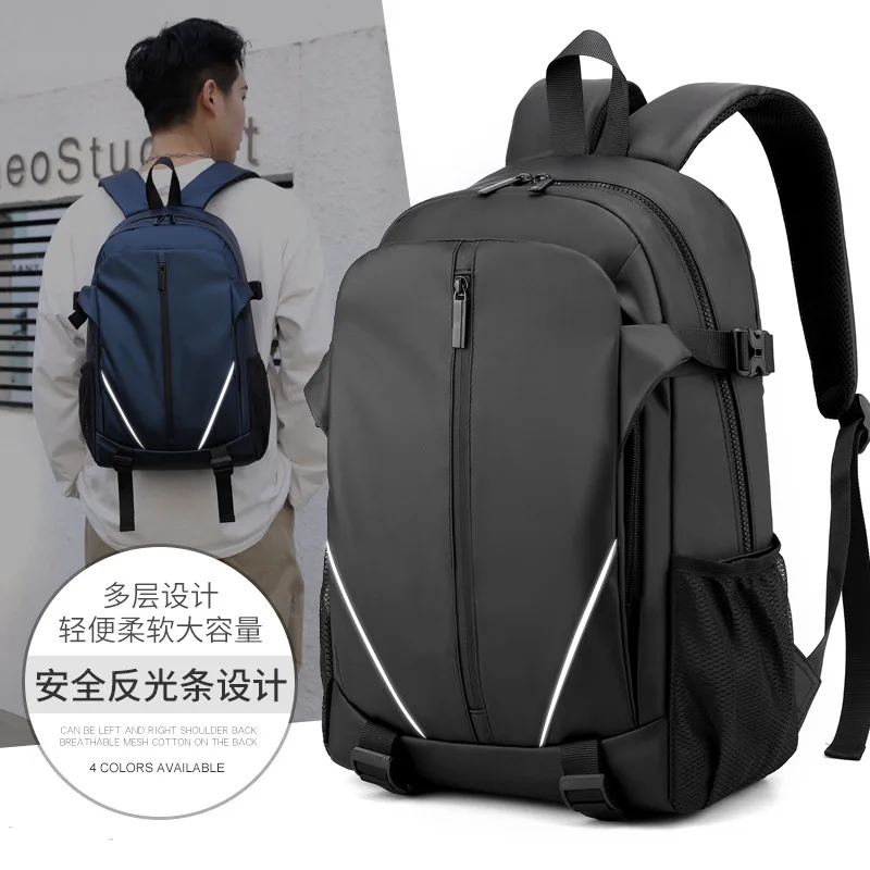 Large Capacity Leisure Schoolbag Sports Simple Men Universal Computer Backpack Water-repellent Travel Bag Backpack Women