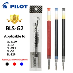 3pcs/Lot Pilot BLS-G2 Dr. Grip Gel Pen Refill 0.38/0.5/0.7/1.0mm G-2 Gel Pen Refill Back To School Stationery School Acsesories