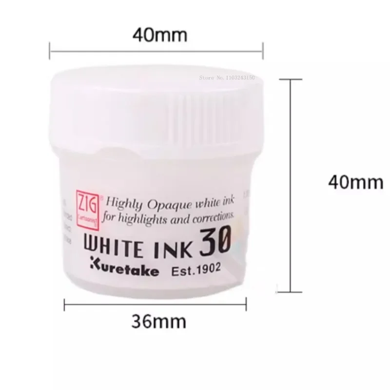 Japan Kuretake White High Gloss Watercolor Ink 30ML Opaque Waterproof Hand-painted Manga Special Pigment Art Painting Supplies