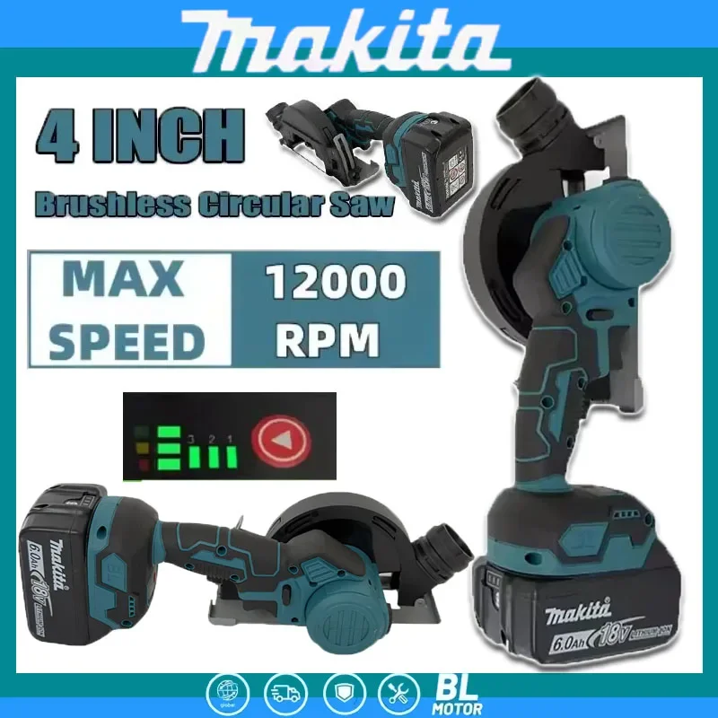 

Бесщеточная аккумуляторная циркулярная пила Makita 4 дюйма (110 мм) 18 В для обработки дерева, металла, камня с внешним роторным двигателем, без аккумулятора