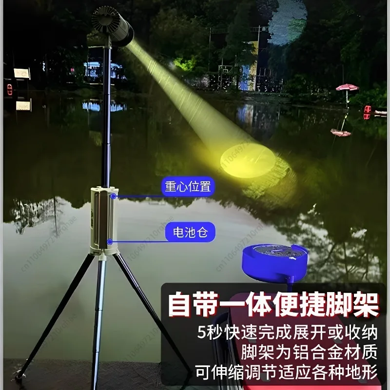

Foldable Deformable Fishing Light, Long Lasting Battery Strong Blue Light for Night Wild Fishing & Black Pit