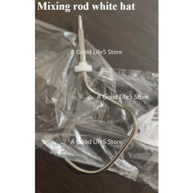 

Насадка-миксер для теста и яиц, совместимая с кухонными комбайнами Chef Machine MUM4 и MUM5