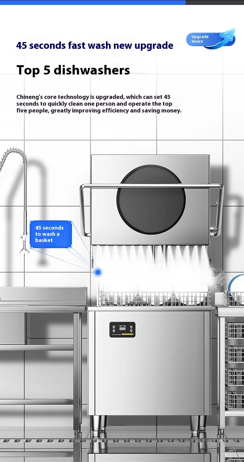 Commercial Dishwashing Equipment for Canteens Hotels Chi Can Full-Automatic Commercial Dishwasher Stainless Steel Uncovered
