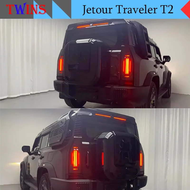 

Модуль дыхания заднего фонаря автомобиля и мигающий модуль высокого стоп-сигнала, подходящий для Jetour Traveler T2 2023+, внешние модифицированные детали автомобиля