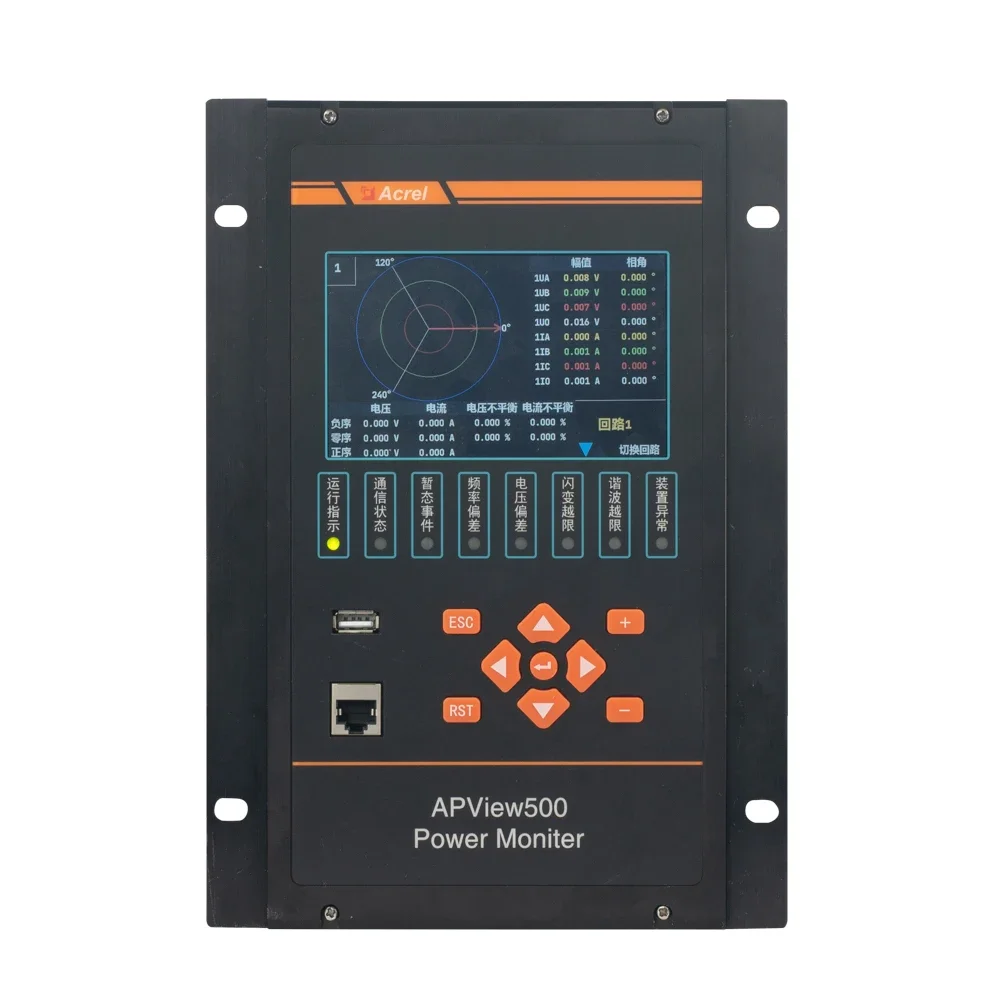 APview500 Modbus 1A 5A input Power Quality Analyzer with web sever  Harmonic Monitor