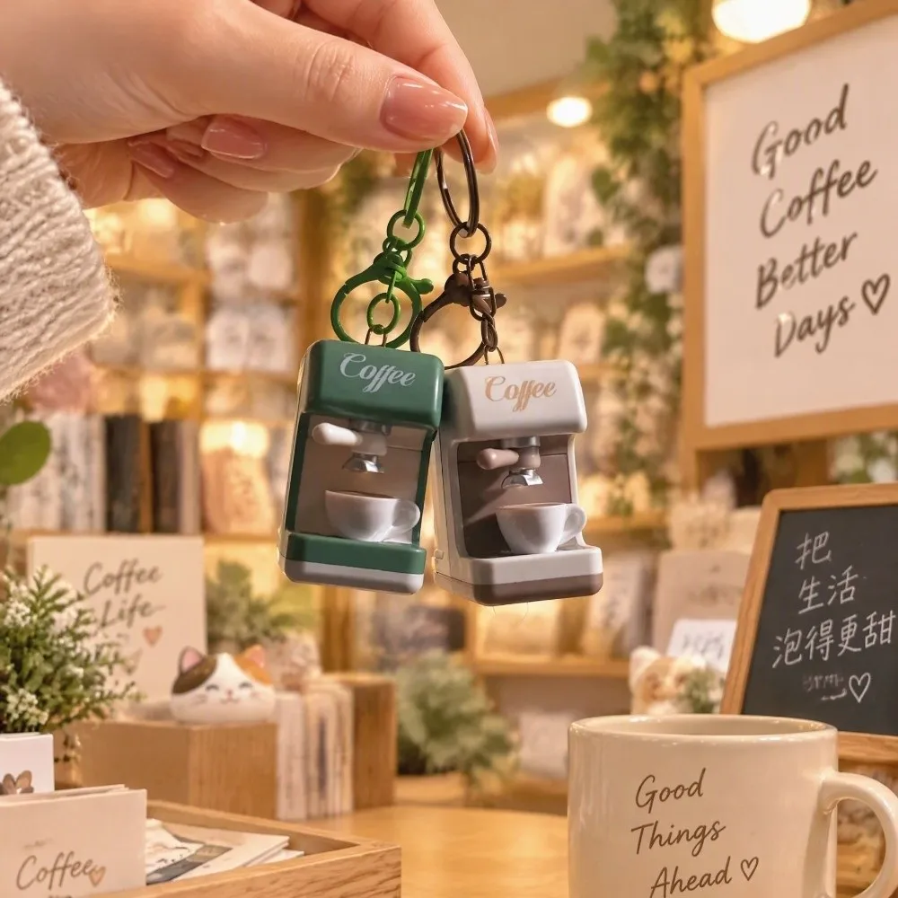 Portable Mini Coffee Machine Keychain Sound Module Miniature Simulation Retro Coffee Machine Pendant Press Activated