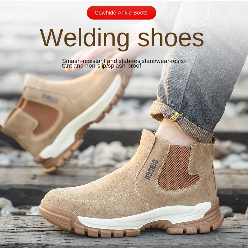 

Men's and Women's Safety Boots Anti Smashing and Anti Piercing Steel Toe Caps Welding and Anti Scalding Work Shoes Short Boots