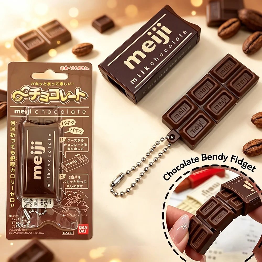 ASMR Crisp Meiji Chocolate Fidget Toy Bendable Structure Simulated Decompression Toy Keychain Anti-anxiety Hand Toy Pendant Gift