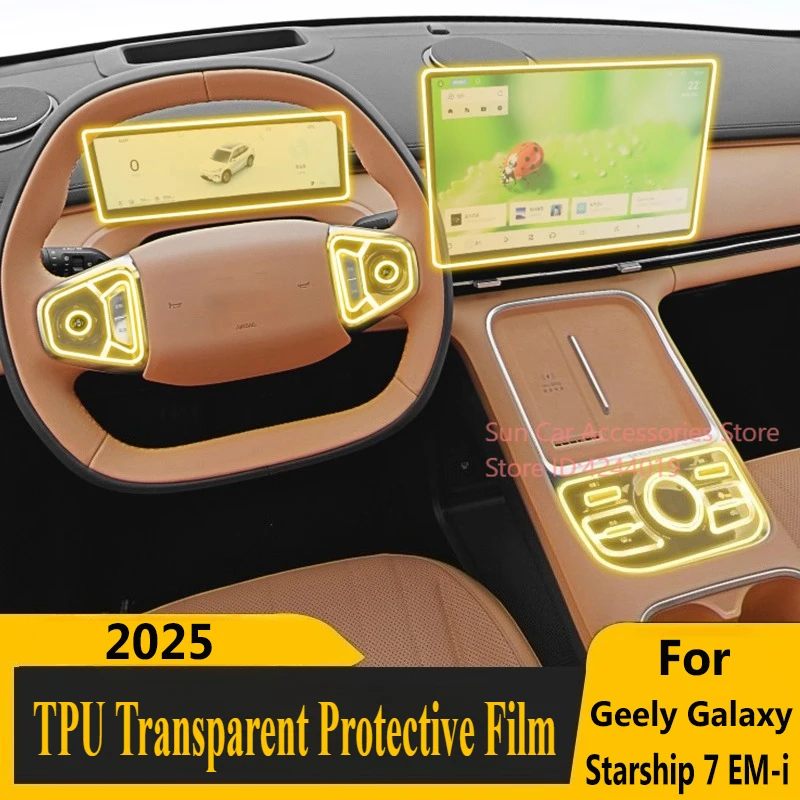 

For Geely Galaxy Starship 7 EM-i 25 Screen Central Control Interior Sticker TPU Protective Film Car Interior Modified Accessory