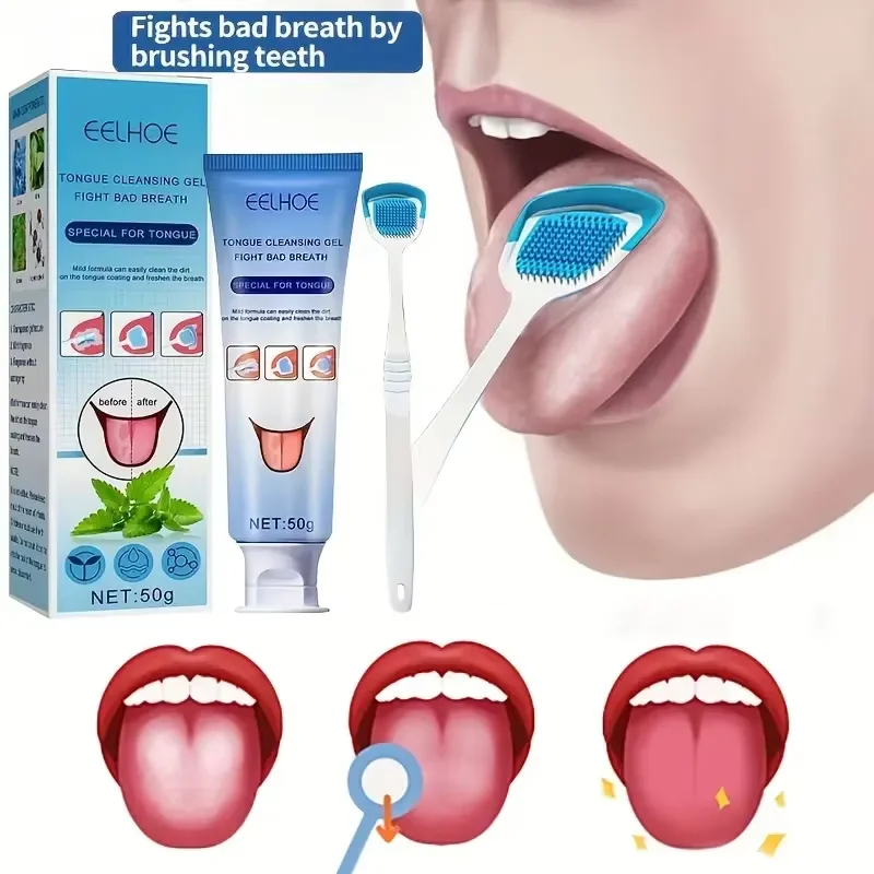 Kit de gel para limpeza de língua com escova de limpeza profissional para remover mau hálito e refrescar a respiração, uma ferramenta dedicada para cuidados bucais