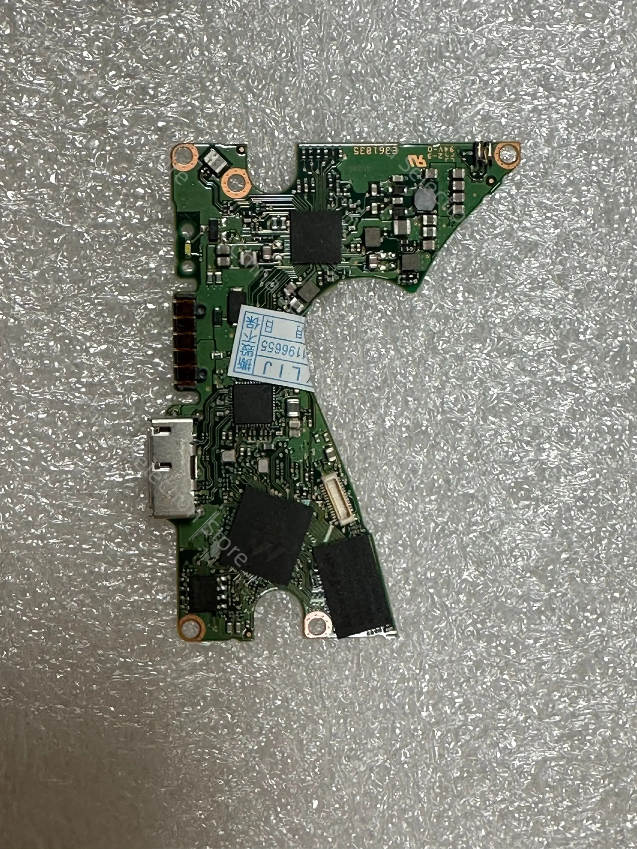 Hdd Pcb Logic Board… - image