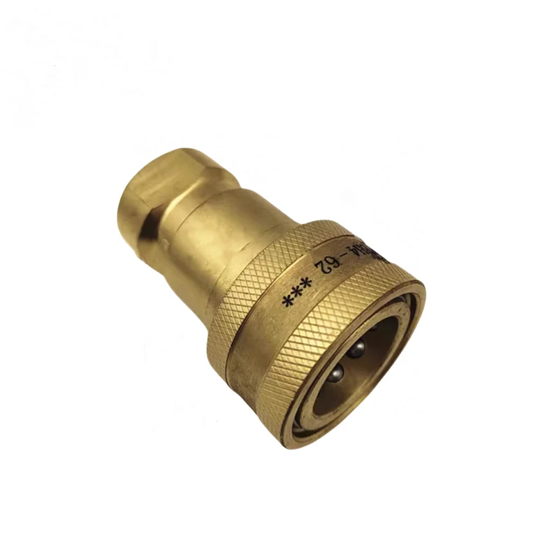 

Латунный гидравлический быстрый разъем типа Parker BH2 BH3-60-61 BH4 BH6BH8 BH2-60--61 BH3-60-61 BH4-60-61 BH6-60-61 BH8-60-61