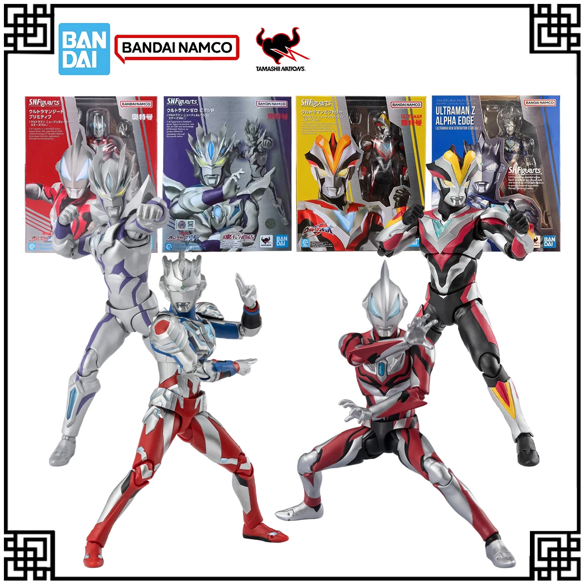 

Genuine Bandai Original SHF Ultraman Anime Figure ULTRAMAN Z ALPHA EDGE VICTORY ZERO BEYOND GEED In Stock Action Figures Toys