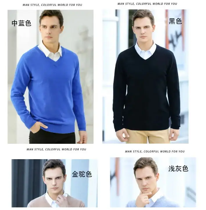 Cashmere Cotton Blend Classic V-Neck Sweater Men Pullover 2025 Autumn Winter Business Casual All-match Knitted Jumper Pull Homme
