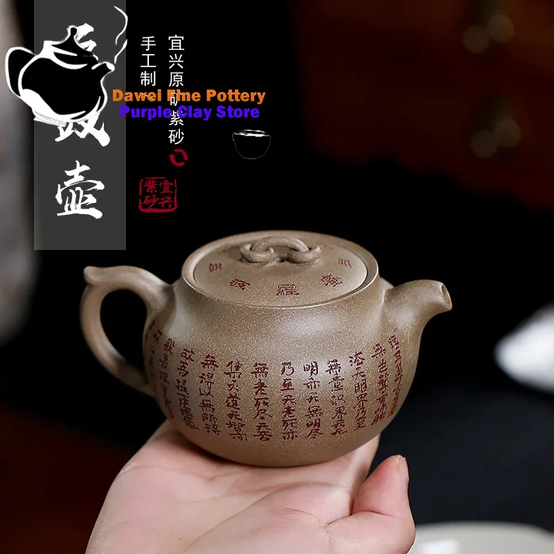 

Yixing handmade purple clay teapot, raw ore, grey section, mud heart, stone drum, Kung Fu tea set, Chinese teapot small capacity