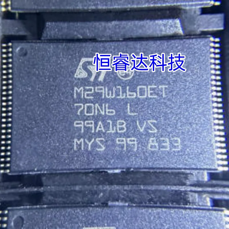 

5pcs/lot Original M29W160ET70N6E M29W160ET TSOP-48 Memory Chipset 100% New and Genuine