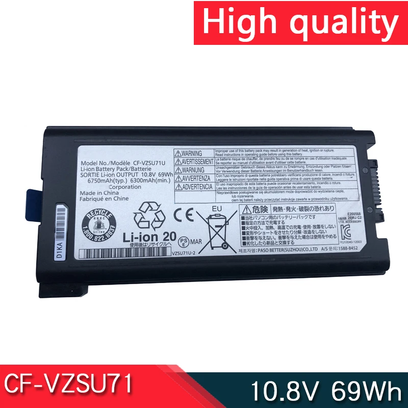 CF-VZSU71U VZSU72U VZSU46 VZSU46S VZSU46U VZSU46R VZSU46AU 10,8 В 69 Втч Аккумулятор для ноутбука Panasonic Toughbook CF-30 CF-31 CF-53