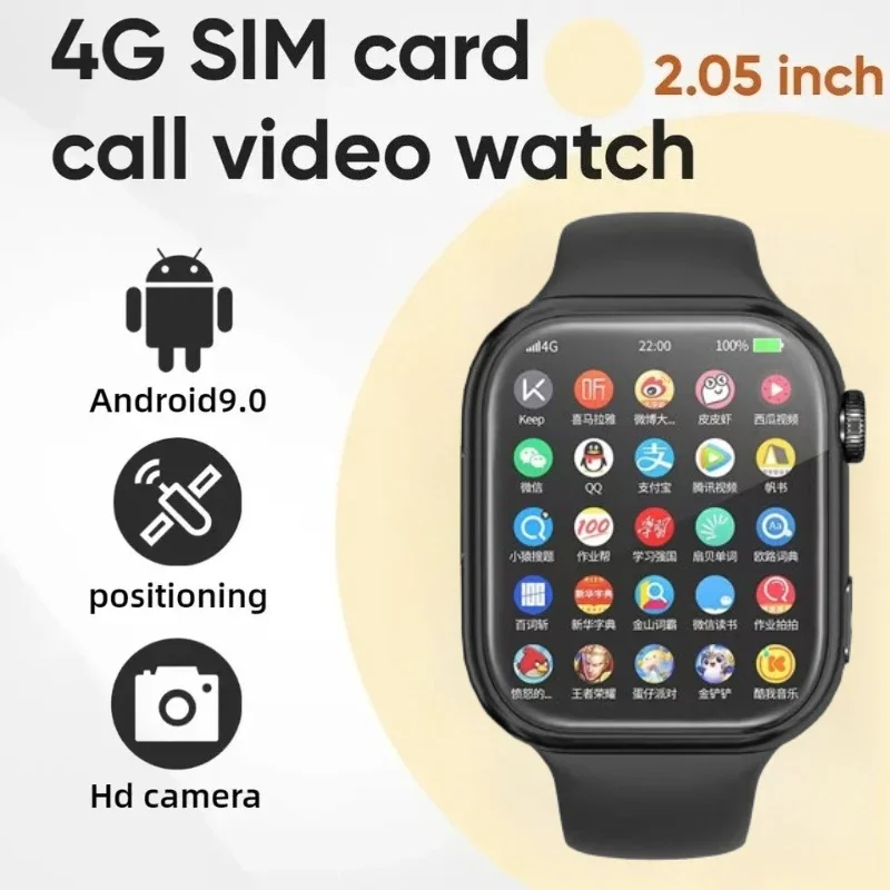

VP09 Smart Watch 4G Android Multi GB Storage 4G/5G Sim Card GPS WIFI with 8MP Rotating Camera
