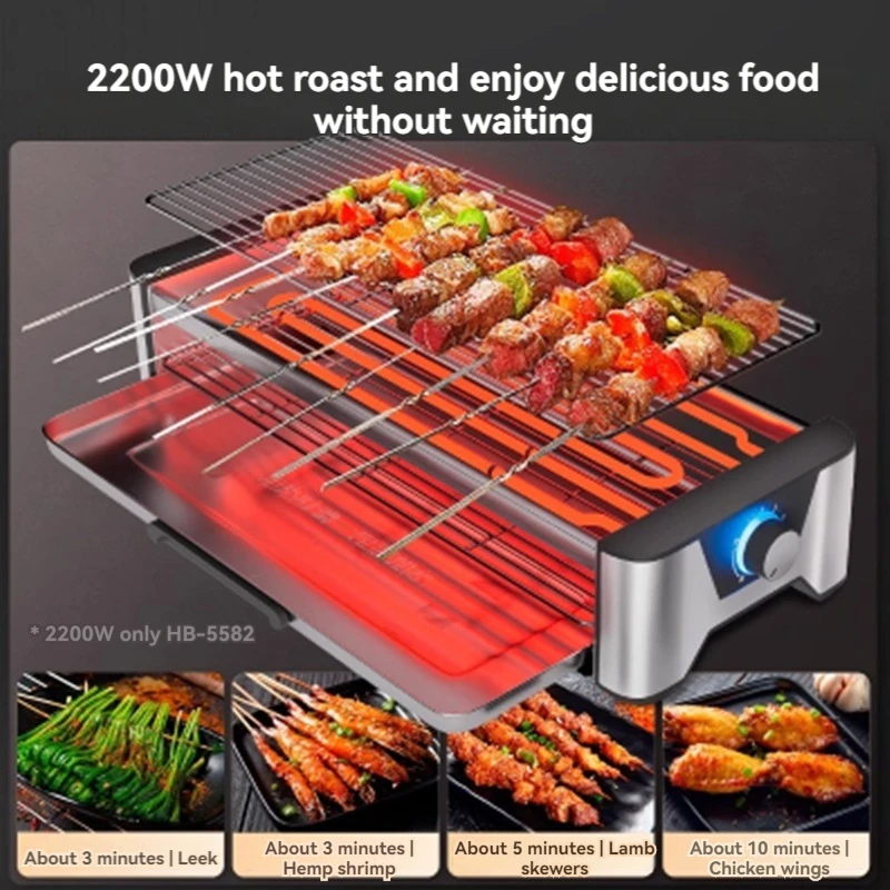 家庭用無煙電気グリル,肉,バーベキューポット,多機能