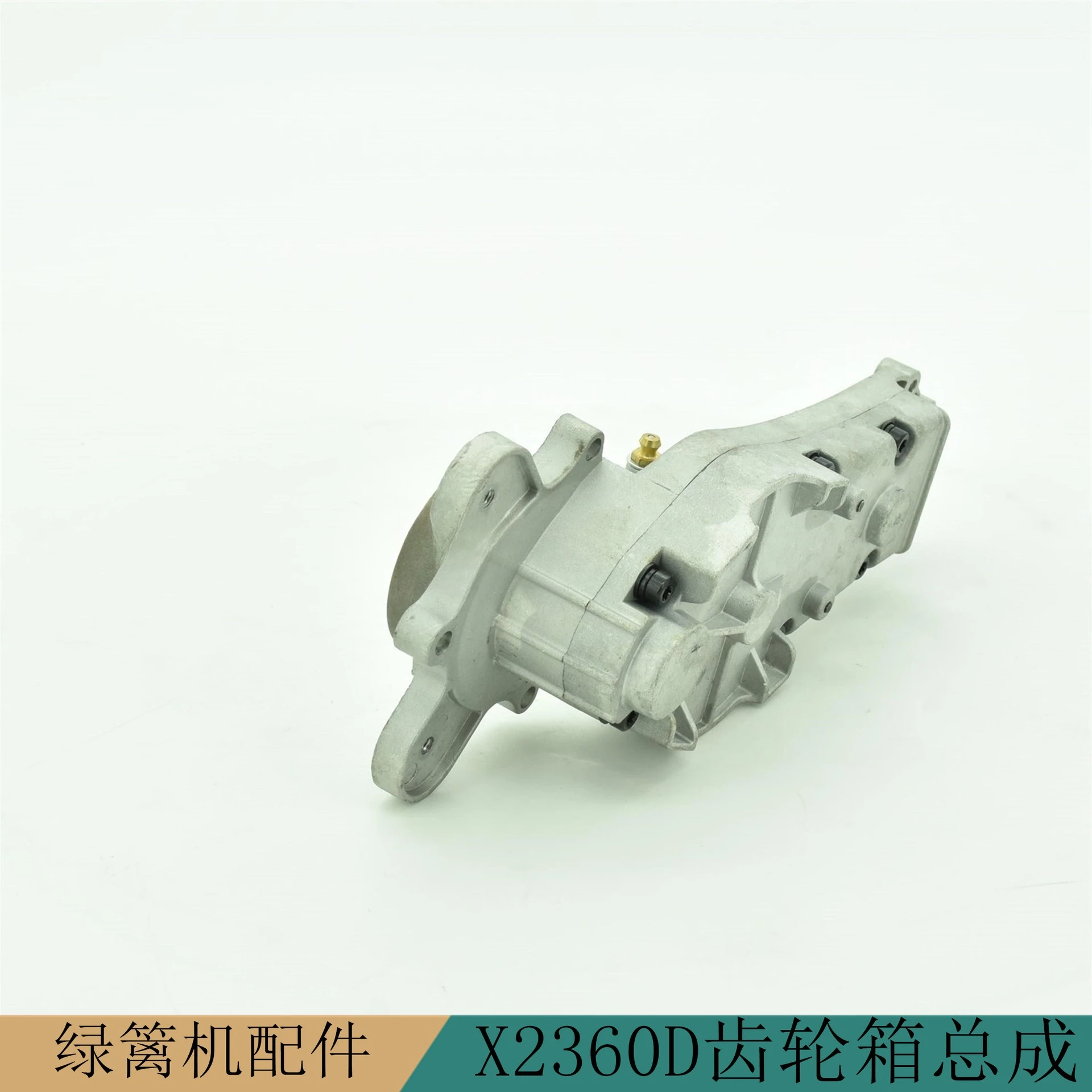 

Original X2360D Hedge Trimmer Gearbox Assembly, Double-edged Trimmer Transmission Box, Garden Tool Accessories
