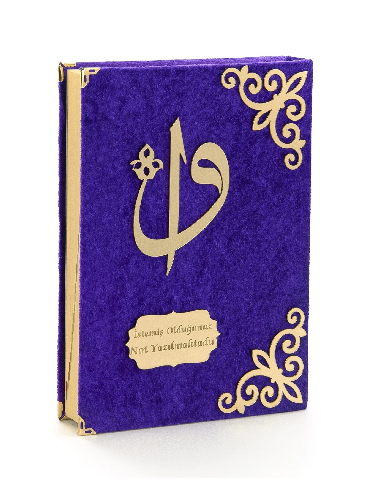 Gift Velvet Covered Name Special Plexi Pattern Arabic Medium Size Holy Quran Purple