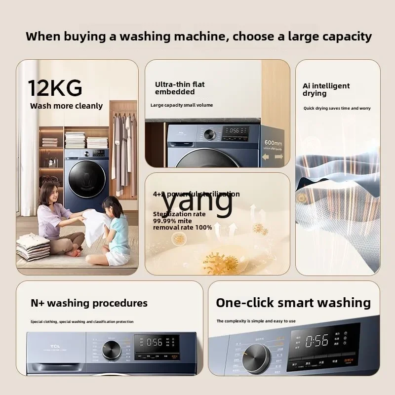 CX12kg lavaggio e asciugatura ultrasottile sterilizzazione integrata integrata e rimozione degli acari lavatrice di grande capacità