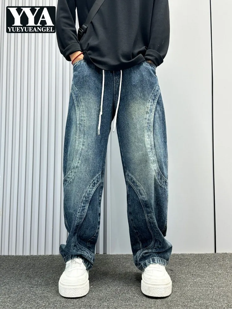 Men American Style High Street Spliced Jeans Loose Pants Elastic Waist Casual Denim Pant Fashion Straight-leg Wide Leg Trousers