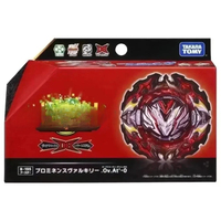 Original Takara Tomy Bey Burst  B-195 Booster Prominence Valkyrie.Ov.At’-0
