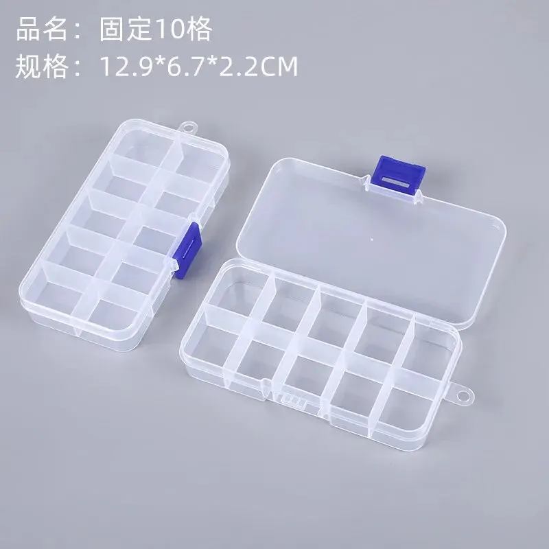 1-piece Fixed 10 Grid Storage Box with Lid, Accessory Sorting and Storage Box, Dust-free Transparent Plastic Box