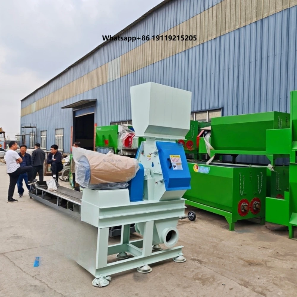 New Electric Metal High Efficiency Feed Crusher Hammer Mill Grinder Machine for Cattle Goat Pig Chicken