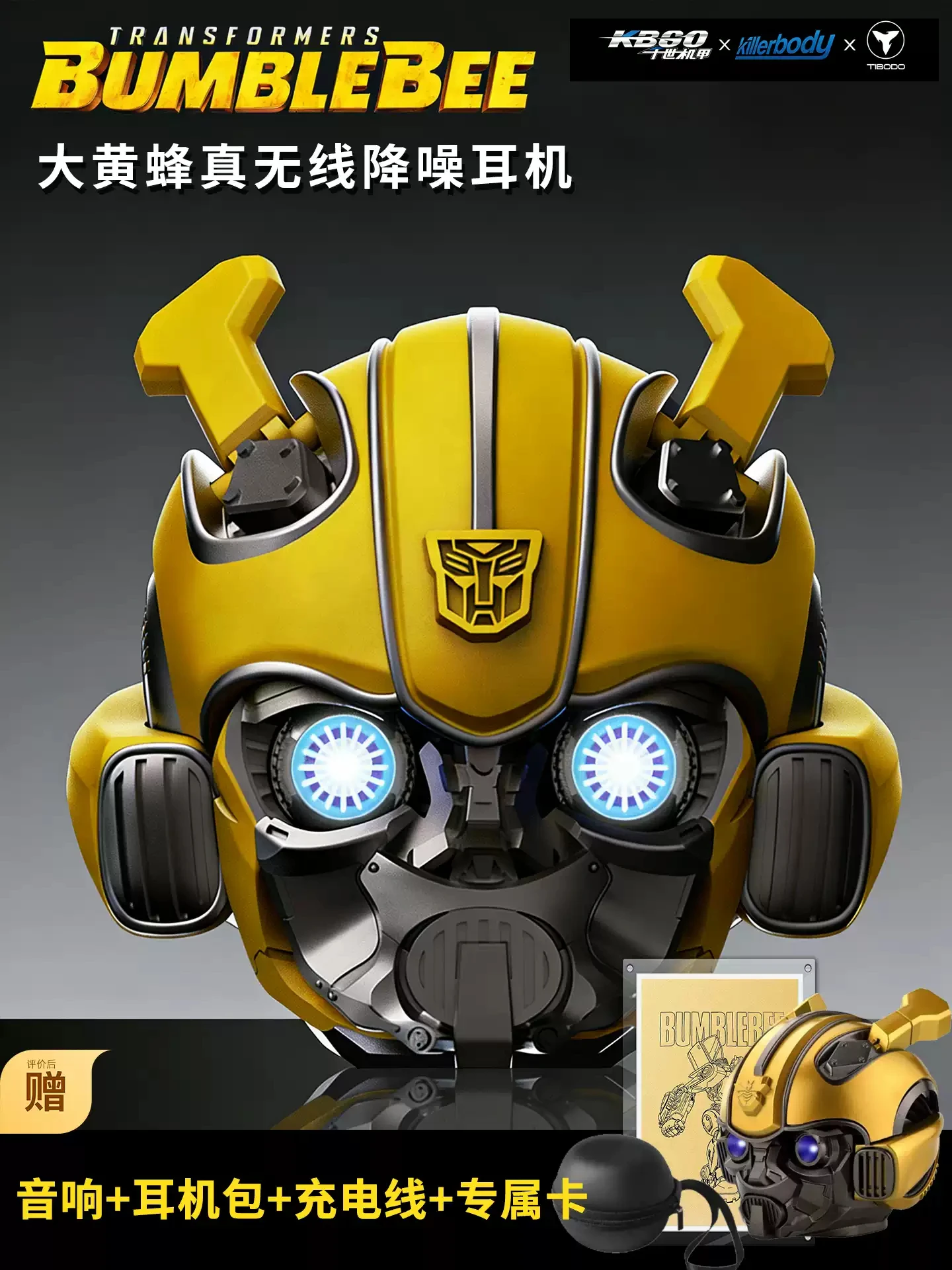 Genuine KBGO Transformers Bumblebee Wireless Bluetooth Headset Active Noise Cancelling Alloy Collectible Toy Gift For Adults