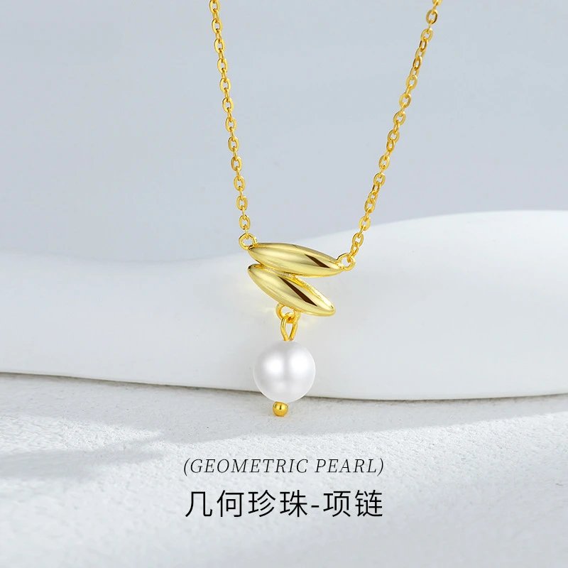 

​Geometric Pearl Necklace S925 Sterling Silver Beaded Accent Light Luxury Collarbone Chain Her​