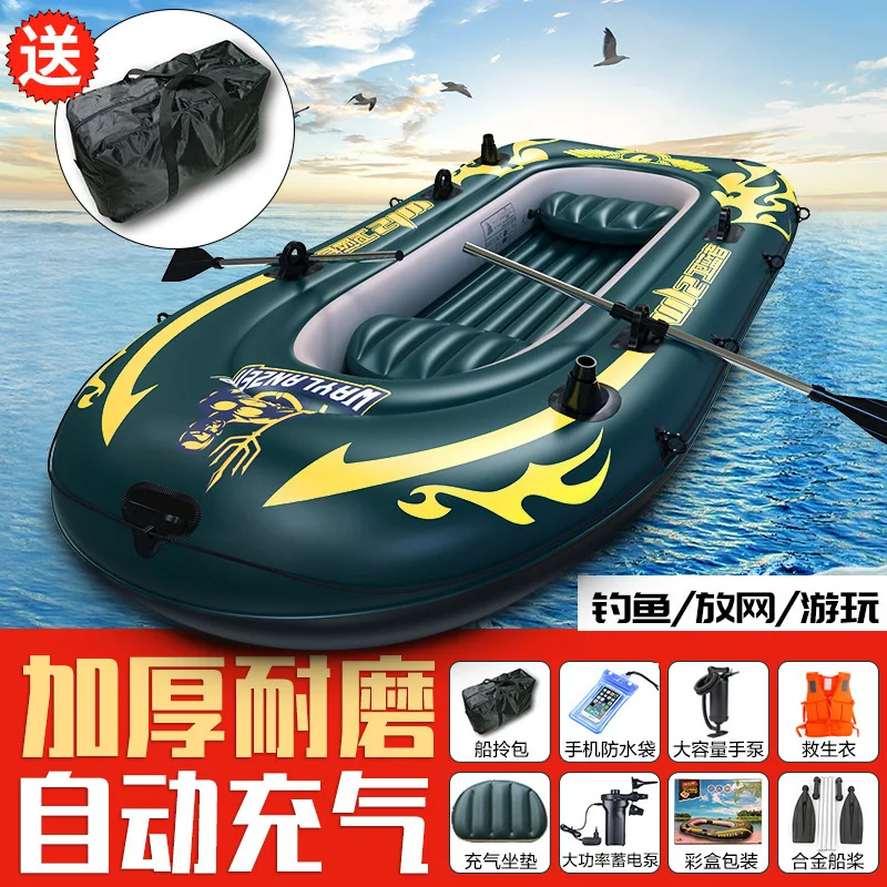 Bote Inflable, Bote de Goma para 3 Personas, Kayak Canoa para Pesca y Rafting, Canoa Inflable Tamaño Estándar