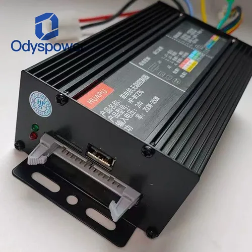 Imagen 2 del producto Original HUAPU HP-W123BSD parachoques de entretenimiento cuadrado para coche con controlador sin escobillas caja de música accesorios de visualización de sincronización