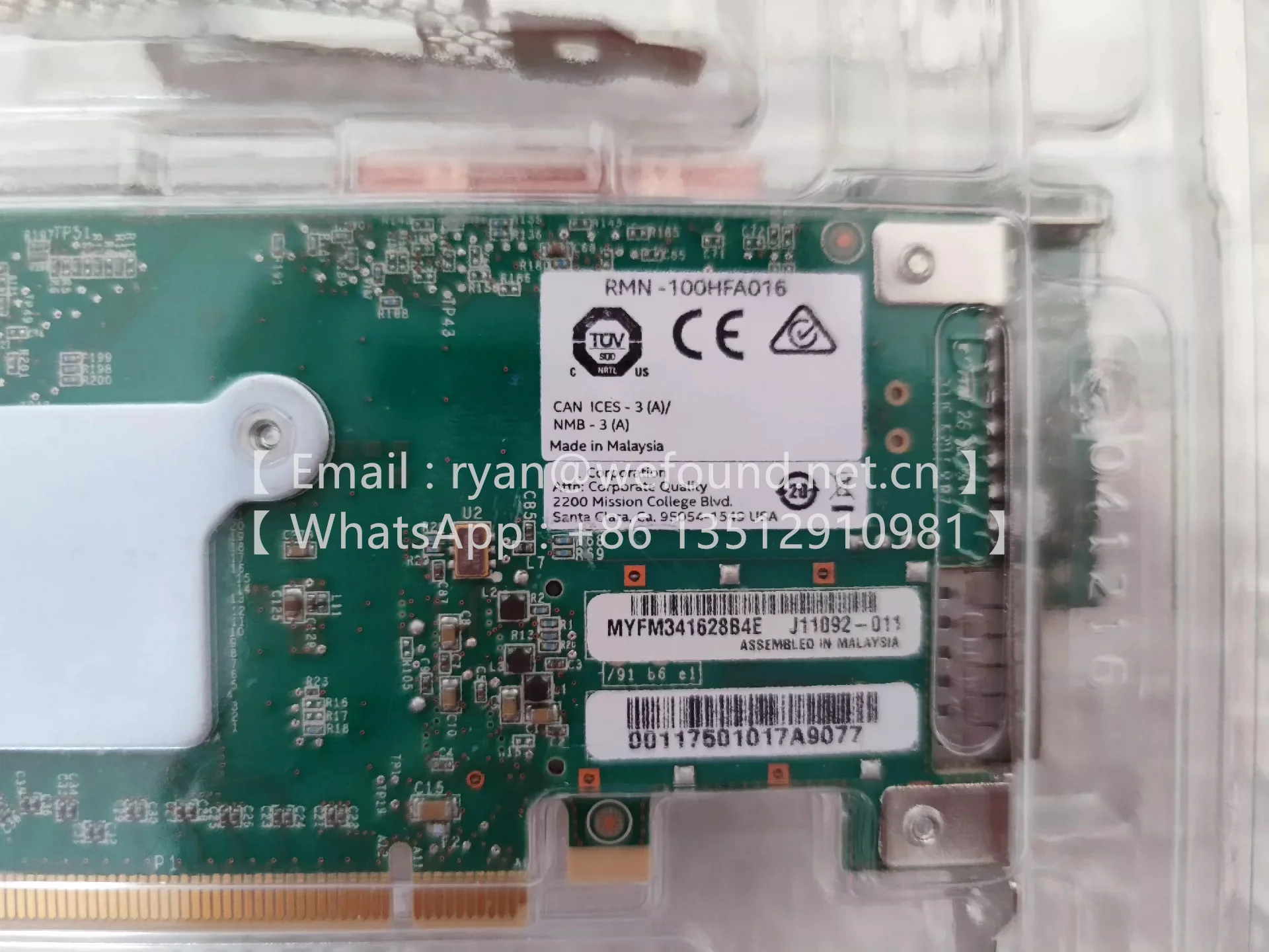 829335-B21 1포트, 100Gbps OP101 QSFP28 x16 PCIe Gen3(옴니패스 아키텍처 어댑터 포함) 841703-001