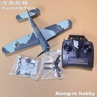 Volantex rc 761-17 FW190 Fighter Toy 400mm Wingspan 2.4G Remote Control Aircraft RTF One Stunt with X pilot Stabilization System