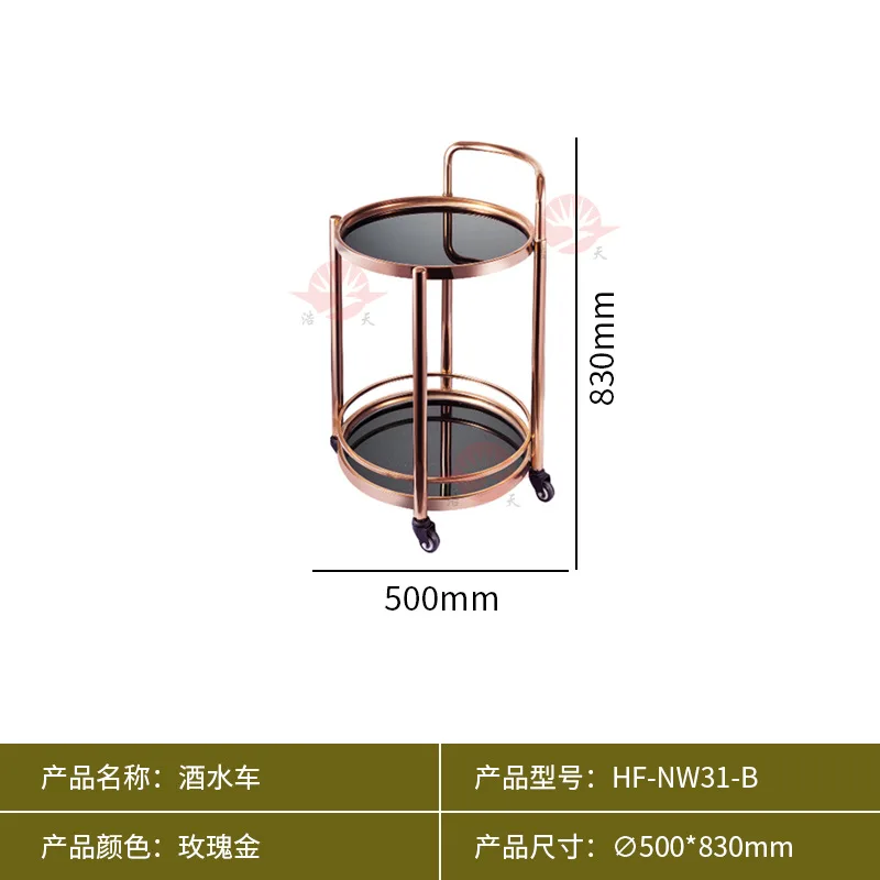 Beverage Cart Hotel Dining Cart Trolley Home Dining Home Trolley Commercial Mobile Service Tea Cart Restaurant