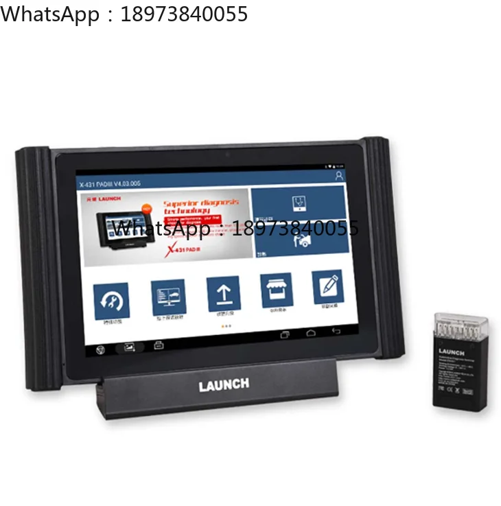 -Hot Selling X431 P… - image