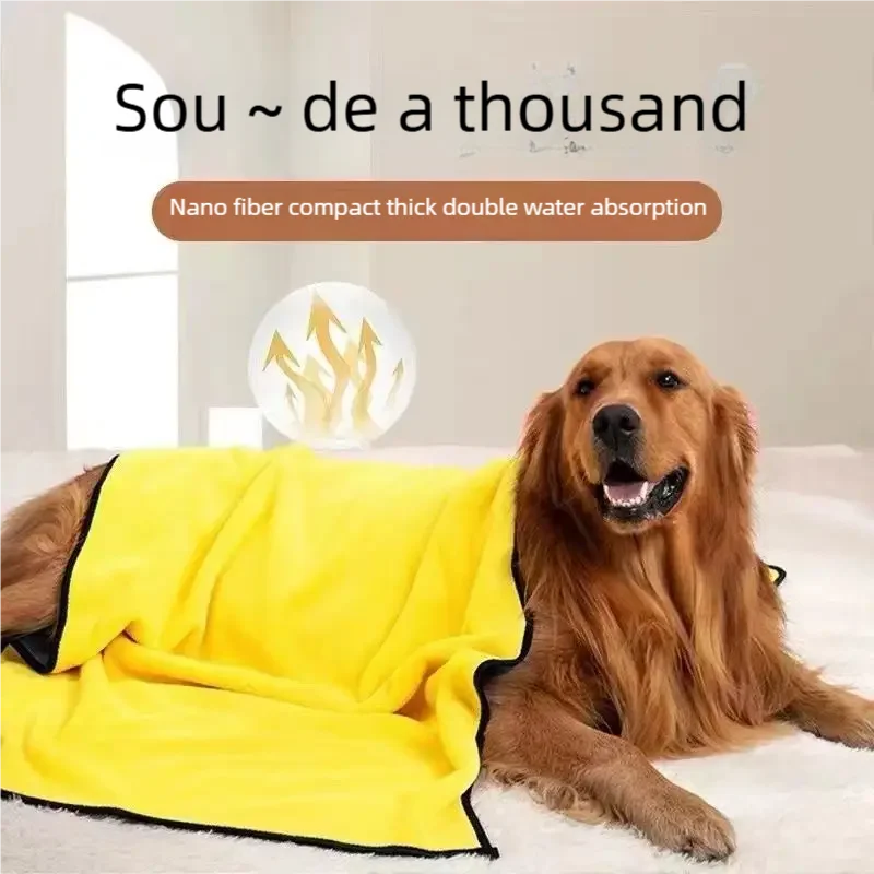 Pet Absorbent Towel, Dog Bath Towel, Strong Quick Drying Large Thick Bath Towel, Cat Specific Bath Towel
