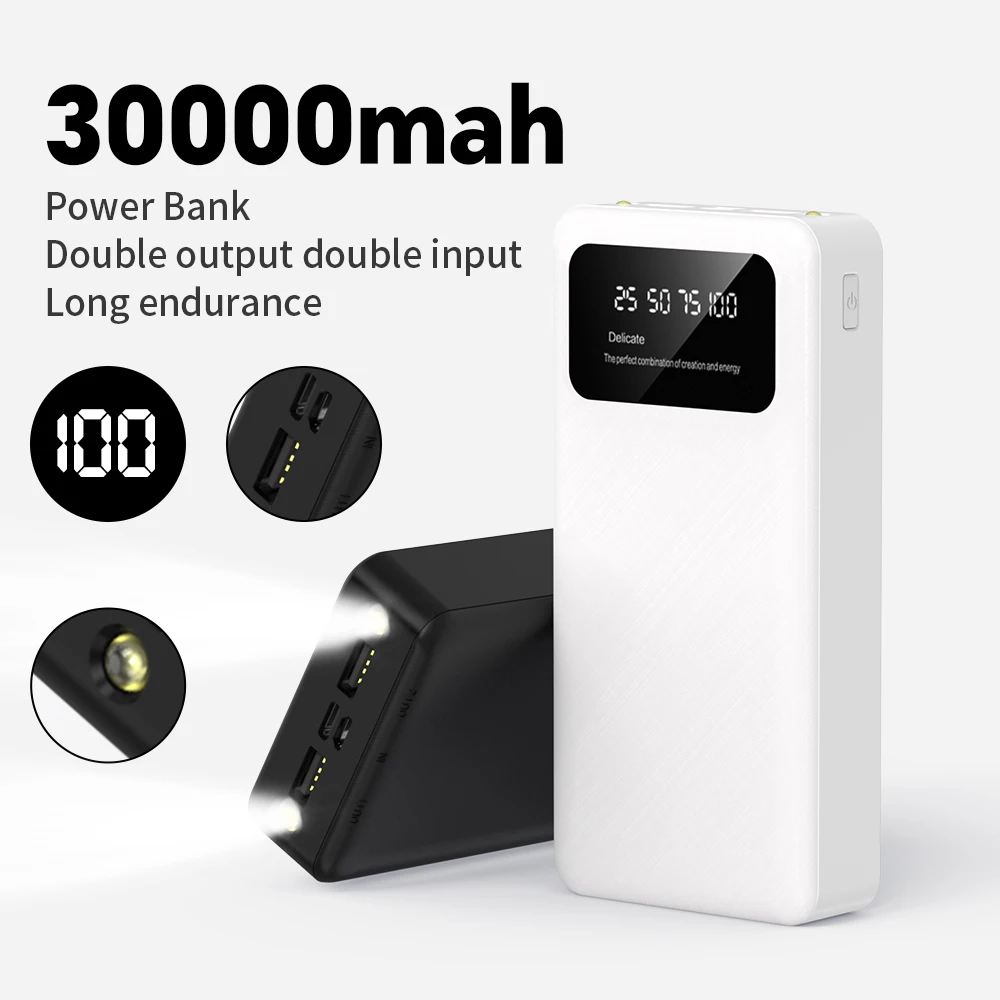 ธนาคารพลังงานแบบพกพาความจุขนาดใหญ่ 30000mAh, ไฟคู่, จอแสดงผลพลังงาน LED, อินเทอร์เฟซอินพุตและเอาต์พุต 4 ตัว