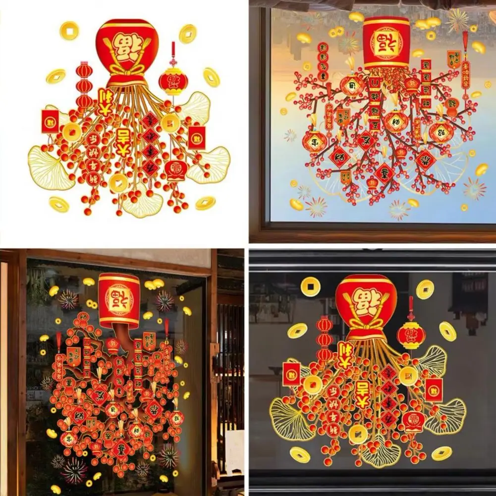 ملصقات نعمة سنة التنين 2026 ملصقات نعمة كرتونية FU كلمات نعمة شخصية شارات لوازم مهرجان الربيع