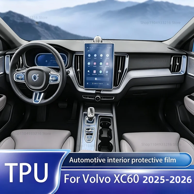 Transparent TPU Protective Film Anti-scratch For Volvo XC60 2025-2026 Car Interior Center Console Dashboard Navigation Pre-cut