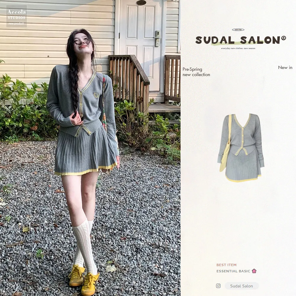 Gray V-neck Knitted Open Cardigan And Skirt Two-piece Set Autumn Fashion Gentle Style Small Fragrance Style High-grade Feeling
