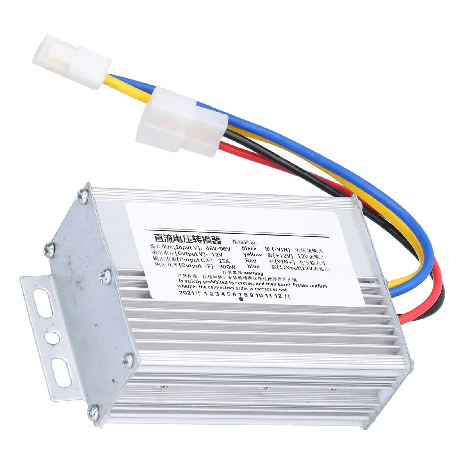 12V DC Voltage Converter 48V 96V DC Motor Controller Waterproof Power Supply