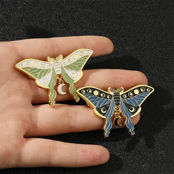 8 best sales دبوس العثة - №1