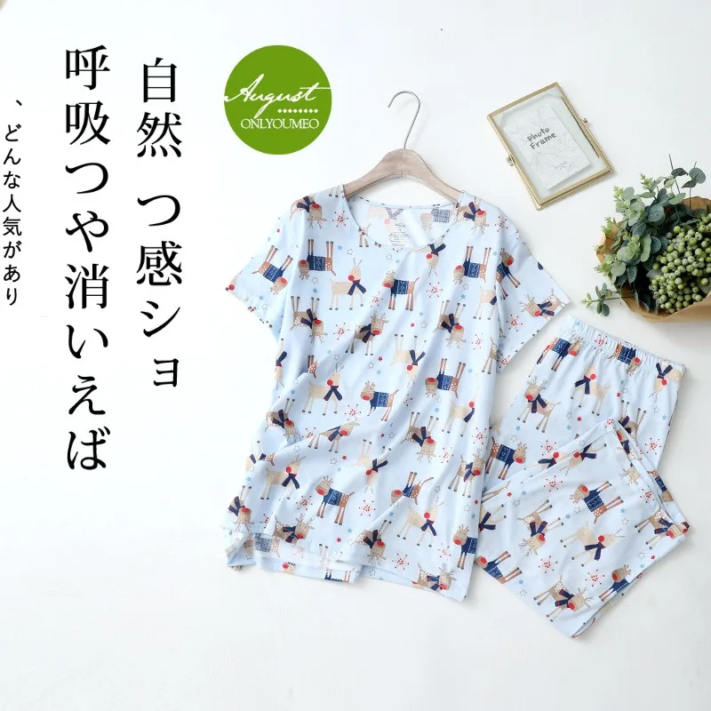 

Women's Pajama Sets Summer Short Sleeve Korean Style Plus Size Lightweight Homewear 2pcs Lovely Fresh