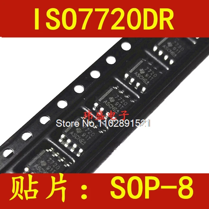 

（5PCS/LOT）ISO7720DR 7720 SOP8