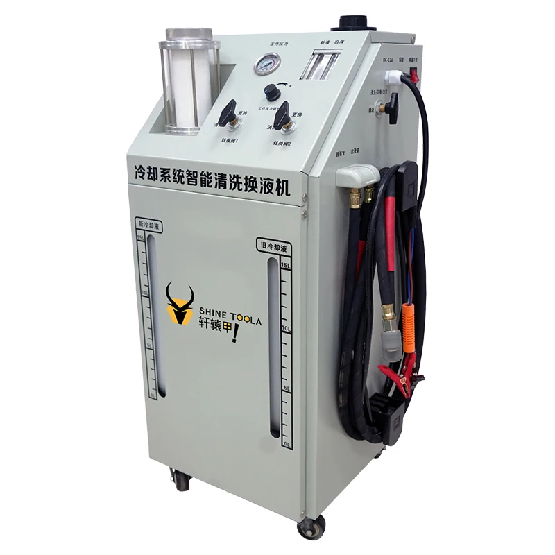 

Интеллектуальная машина для очистки с умной системой охлаждения: Оборудование для обслуживания автомобилей, заправки и замены жидкостей