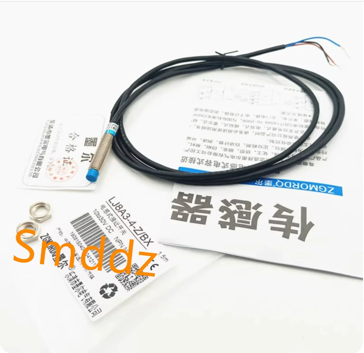 1 Piece, Proximity …