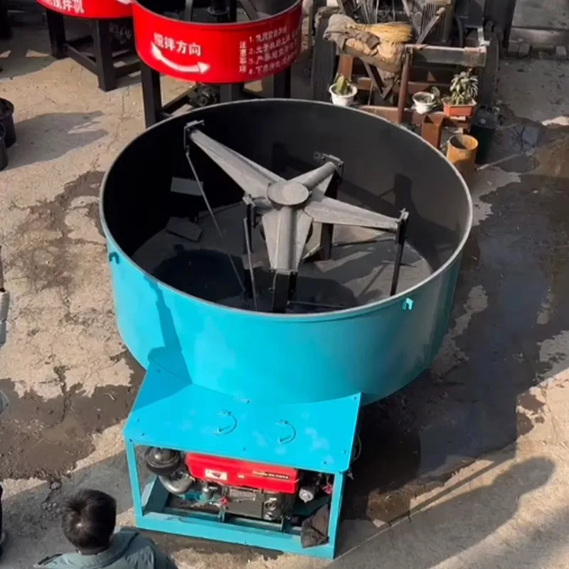 Forced Action Flat Mouth Electric Cement Mortar Concrete Mixer for Block Making Machine
